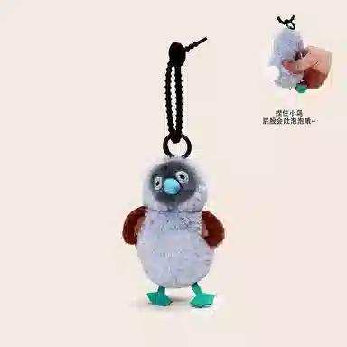 Jinnew