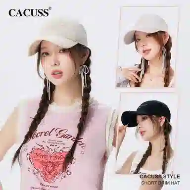 CACUSS junior