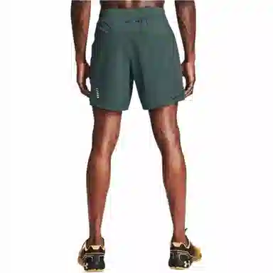 Under Armour qualifier