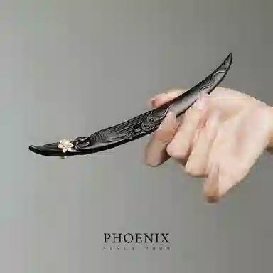 【簪定终生爱】 凤凰涅磐 新中式檀木簪子 古风手工雕刻双面发饰 复古优雅古典精致 原创设计小众高级感#好运 黑檀 发簪 女款