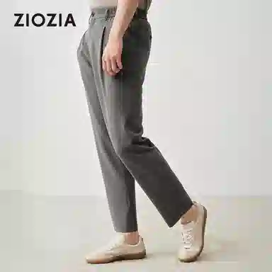 ZIOZIA x