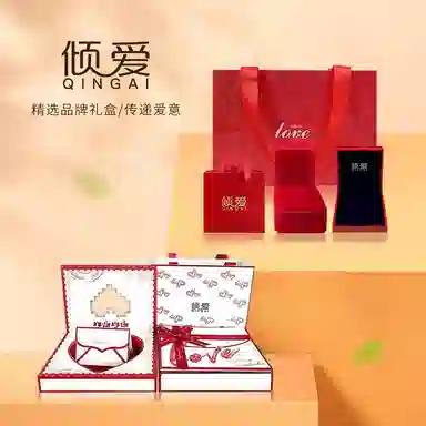 倾爱 做个富婆 八方来财 新中式国潮风 金霸虎眼石 高级感#好运天然 金发晶 手串 女款