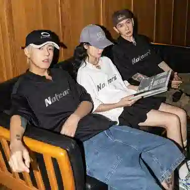 No Tears LOGOVbaggyT