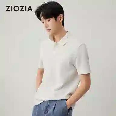 ZIOZIA x Polo