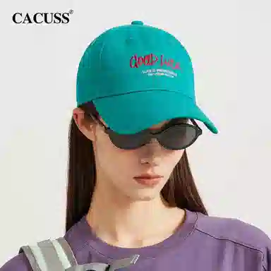 CACUSS junior