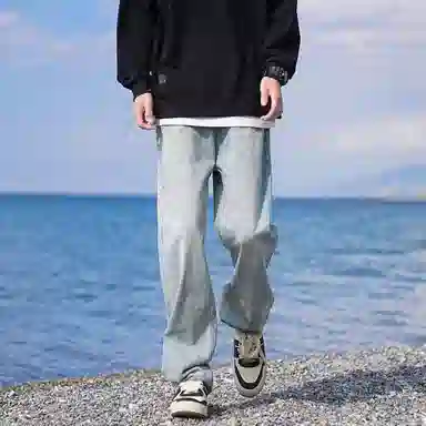 NEAR HERE Overseas