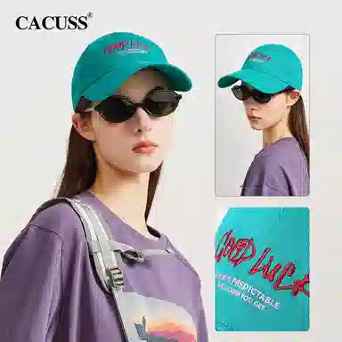 CACUSS junior