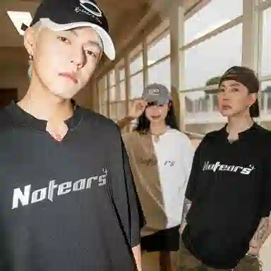 No Tears LOGOVbaggyT