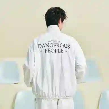 DANGEROUSPEOPLE