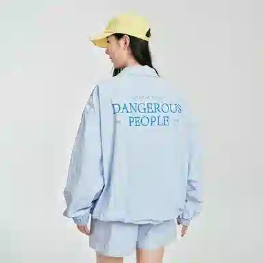 DANGEROUSPEOPLE