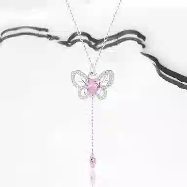 Cuz strange Intention S925