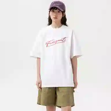 Ferrero Ross x FUERZA T