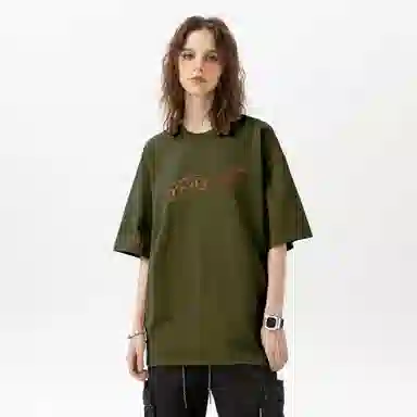 Ferrero Ross x FUERZA T