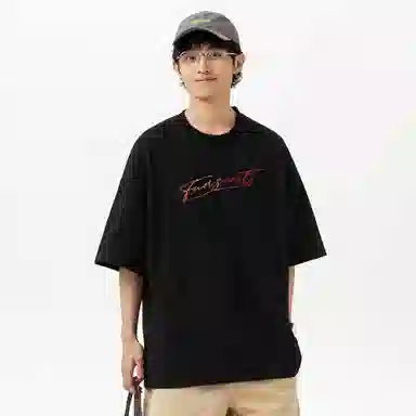 Ferrero Ross x FUERZA T