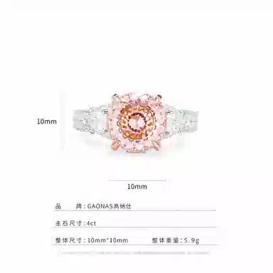 GAONAS 4ct 925