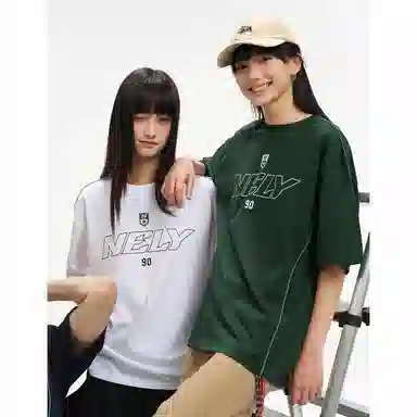 NELY logoT
