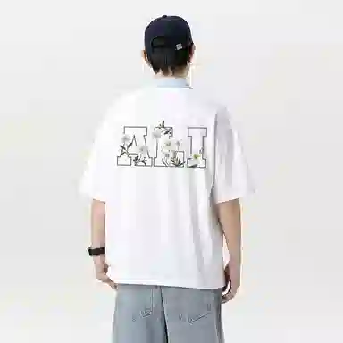 ALI THE FOX LogoPolo