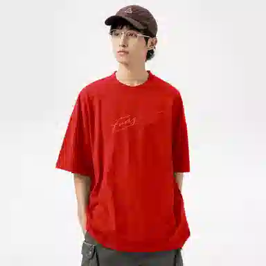 Ferrero Ross x FUERZA T