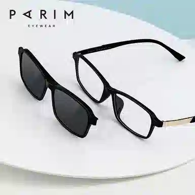 PARIM PEI