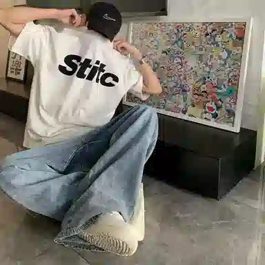 Fakeyoung T