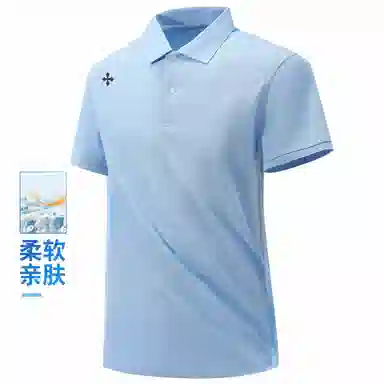 TEN MIRO Polo