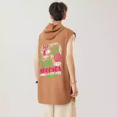 ADOONGA