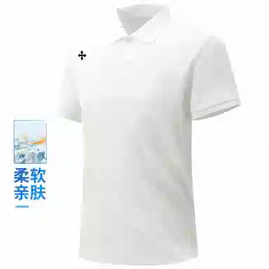 TEN MIRO Polo