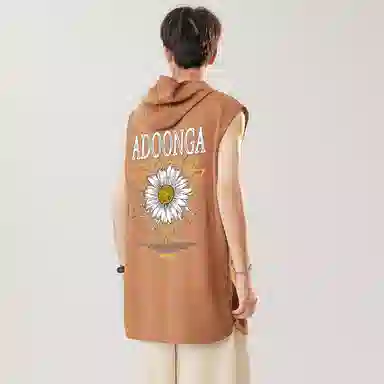 ADOONGA