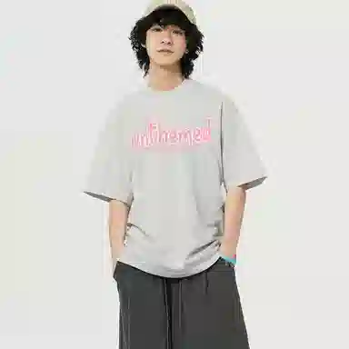 UNthemed T