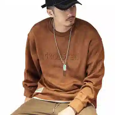 格蓝鹿 美式重磅潮牌宽松休闲卫衣 男款