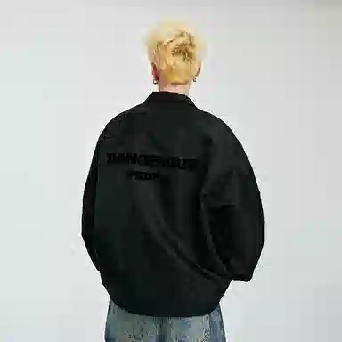 DANGEROUSPEOPLE