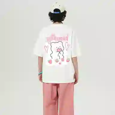 UNthemed T