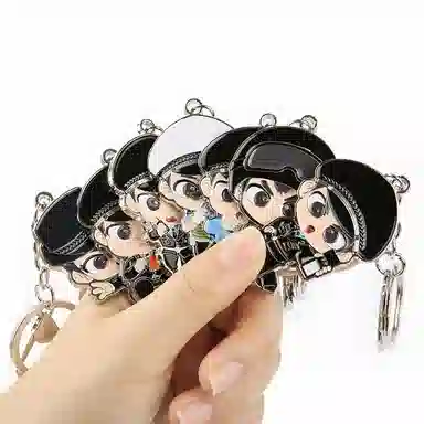 蜀黍家 小警天团三代公仔挂件 原创设计包包挂饰 锌合金 钥匙扣 男女同款情侣款