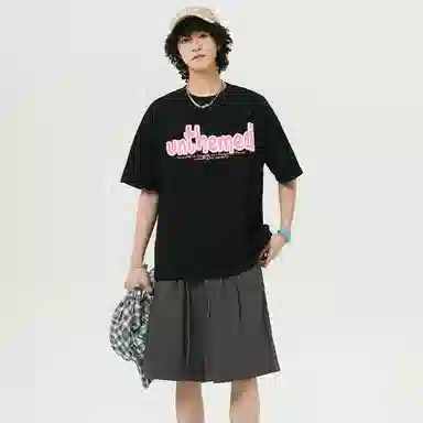 UNthemed T