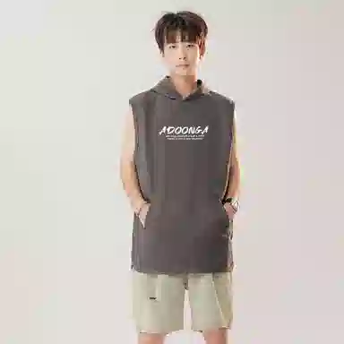 ADOONGA