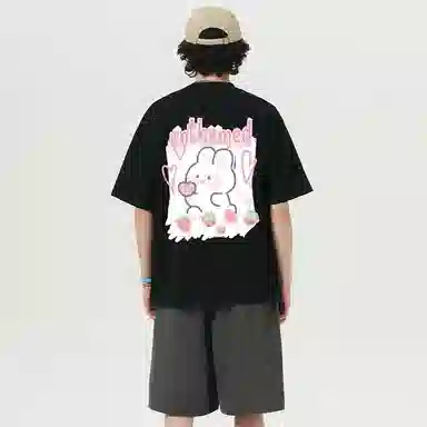 UNthemed T