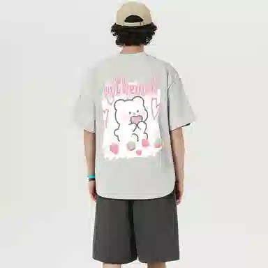 UNthemed T