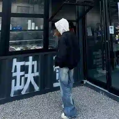 FAX FOR FMACM x For People