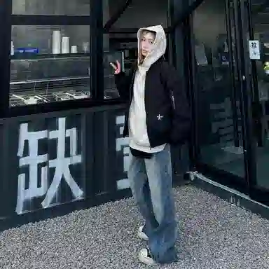 FAX FOR FMACM x For People