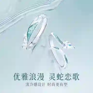 MGS S925