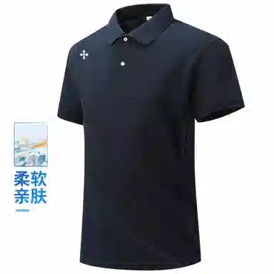 TEN MIRO Polo