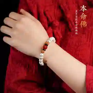 达隆 八大守护神 菩萨文玩佛珠玛瑙转运珠 时来运转黑曜石佛珠 本命年蛇年#好运 星月菩提 单圈手串 男女同款情侣款