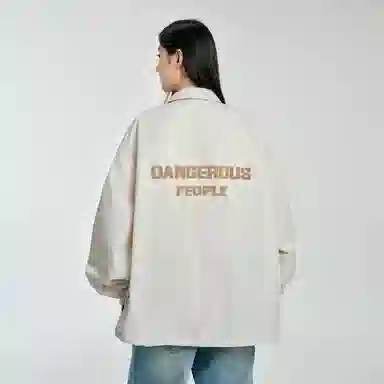 DANGEROUSPEOPLE