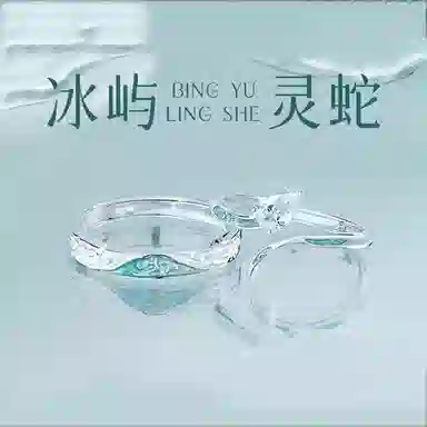 MGS S925