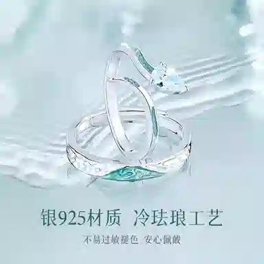 MGS S925