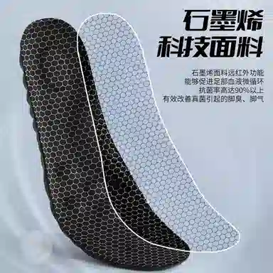 AAJF +PU