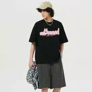 UNthemed T