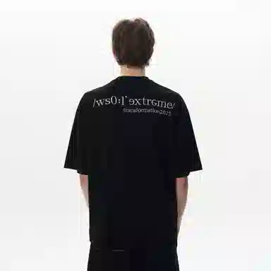 MAXDSTR T