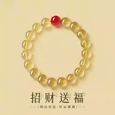 ABOUT LOVE