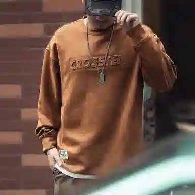 格蓝鹿 美式重磅潮牌宽松休闲卫衣 男款